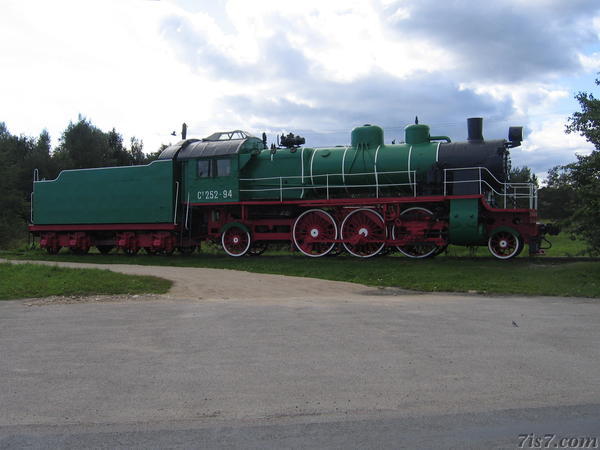 Haapsalu Colorful Locomotive