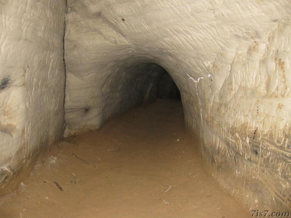 Helme cave tunnel