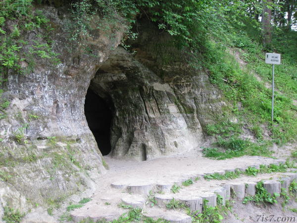 Helme cave entrance