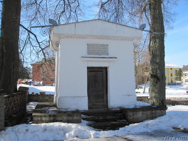 Kuusalu church chapel