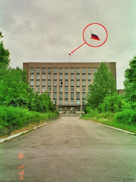Soviet headquarters in Paldiski, photo