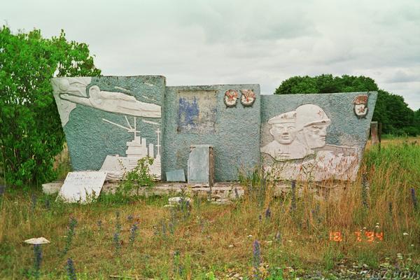 Soviet Mural in Paldiski, photo
