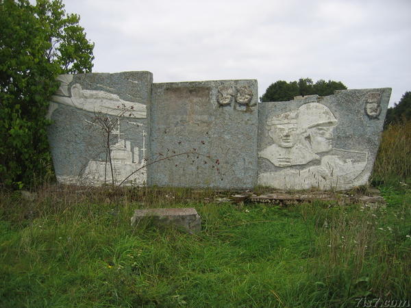 Soviet Mural in Paldiski, photo