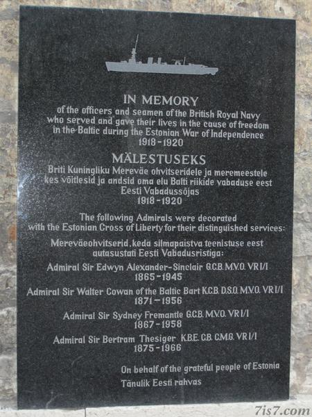 Memorial plaque to the British Royal Navy
