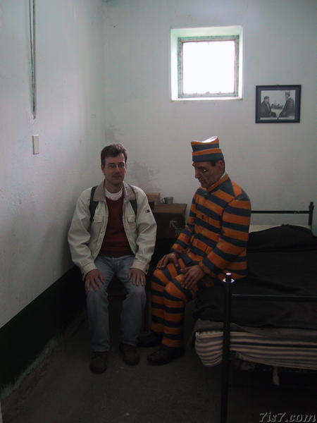 Ushuaia Prison