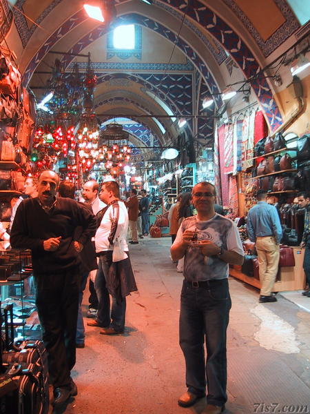 Kaya in Market