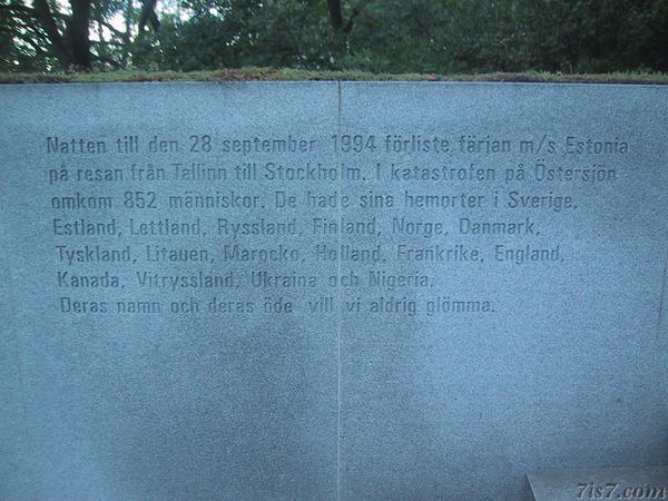 Estonia Ferry Disaster Memorial Names