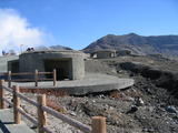 Eruption Bunkers