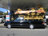 Japanese Funeral Car