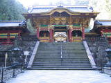 Taiyuin Entrance