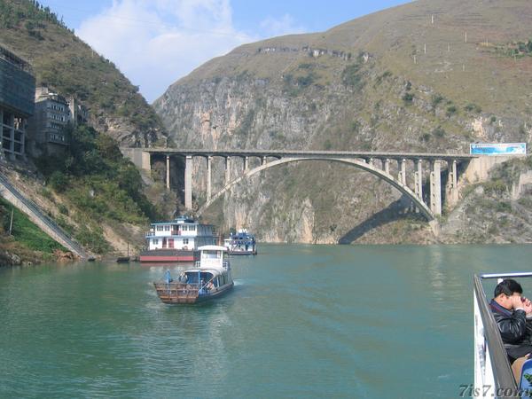 Lesser Three Gorges Bridge