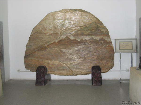Stone Art Exhibition