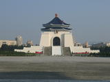 Chang Kai Shek Memorial