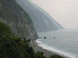 Coastline North West Taiwan