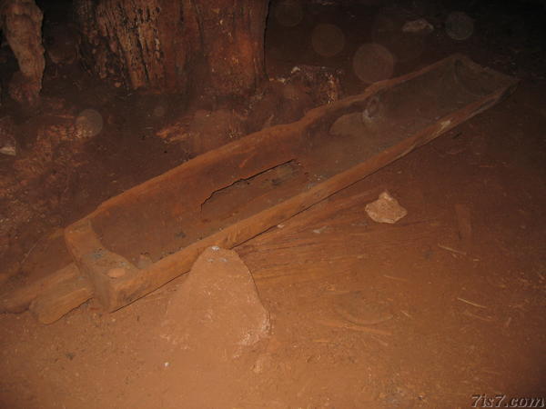 Coffin in Cave