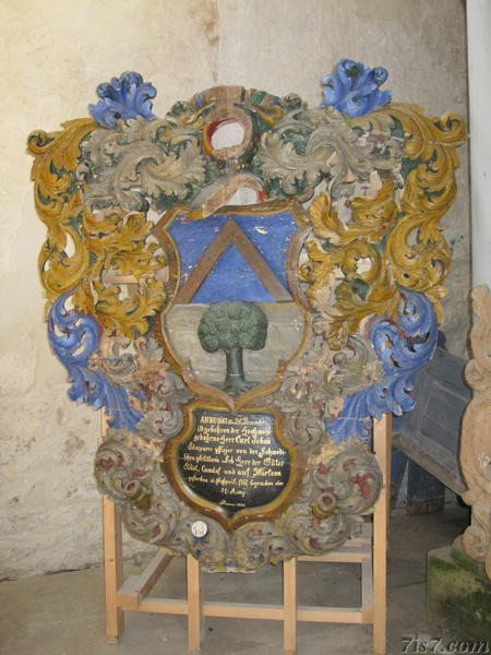 Reliefs on Kaarma church coat of arms