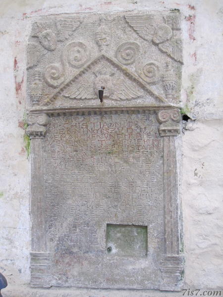 Reliefs on Kaarma church plaque