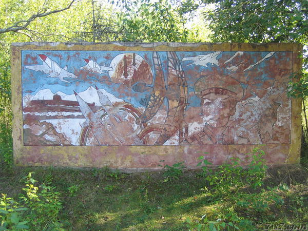 Soviet mural at Dejevo