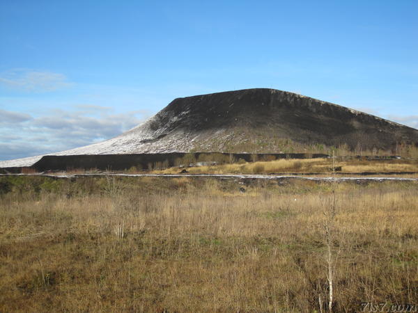 Kiviõli Ash-Hill