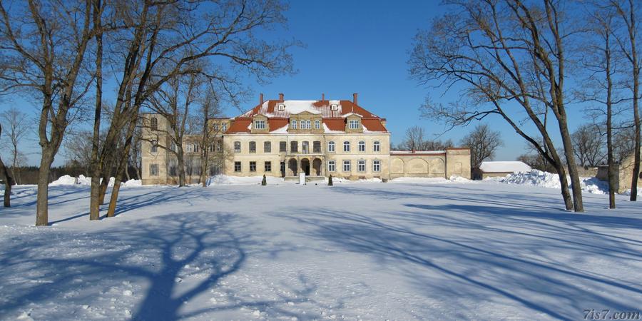 Photo of Malla manor