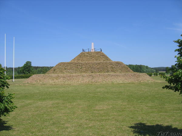 Paju memorial