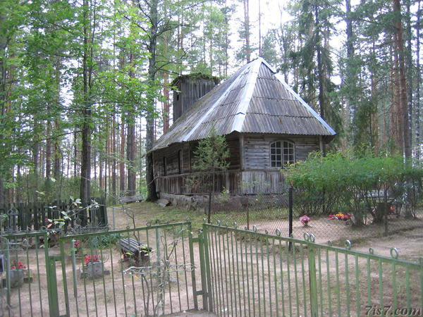 Puutli Church