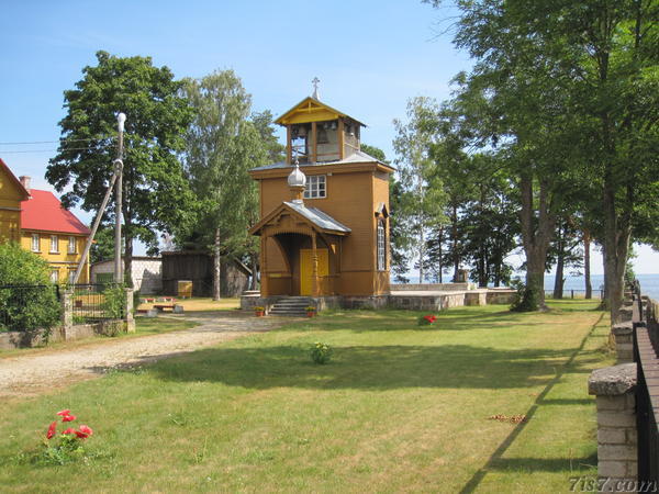 Raja church from the front