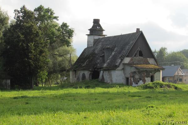 Rasina church