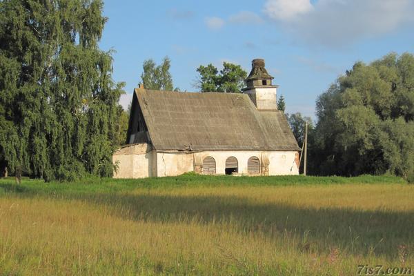 Rasina church