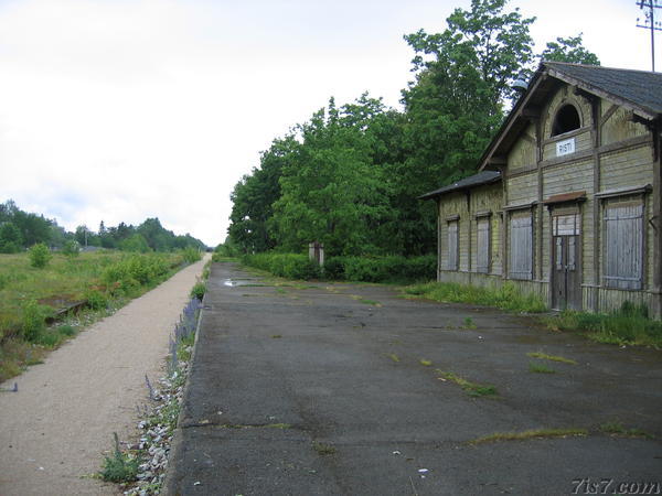 Risti station and platform in 2008
