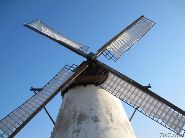 Seidla windmill seen from the front