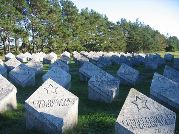 Tehumardi graves.