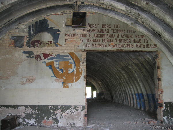 Uniküla missile base Lenin painting