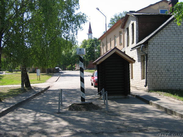 Valga border post in road