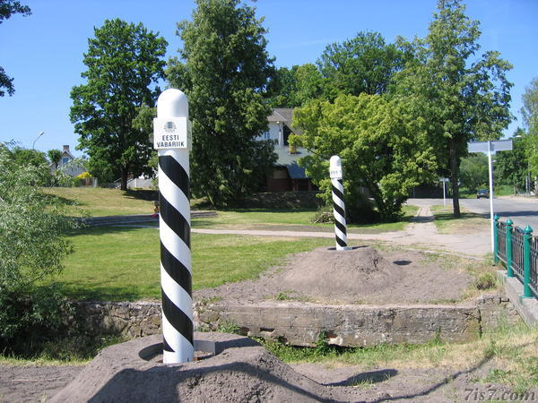 Valga border demarcated by posts