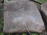 Ometepe Petroglyph