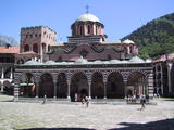 Riilski Manastir Courtyard