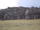 Inca Fortress