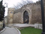 Baku City Wall