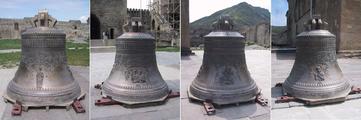 Mtskheta Bell