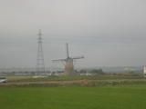 Dutch Windmill near Tokyo