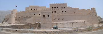 Walls of Nakhl Fort