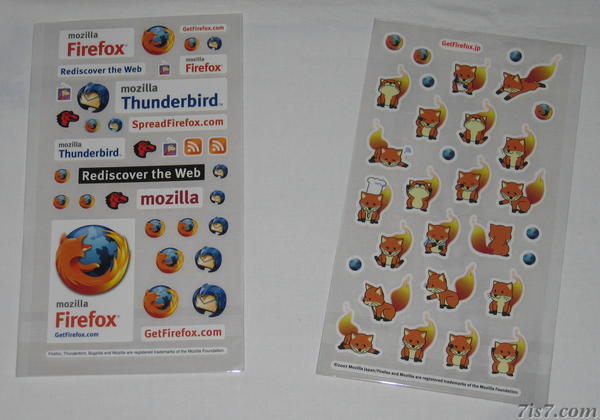Gifts from Mozilla - Stickers